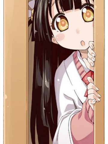 神的学生会,神的学生会漫画