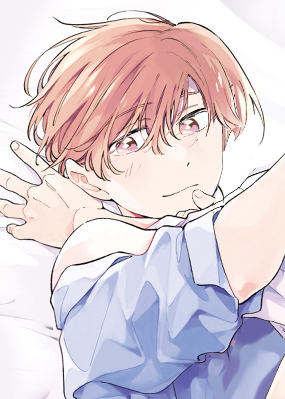 邻居先生,邻居先生漫画