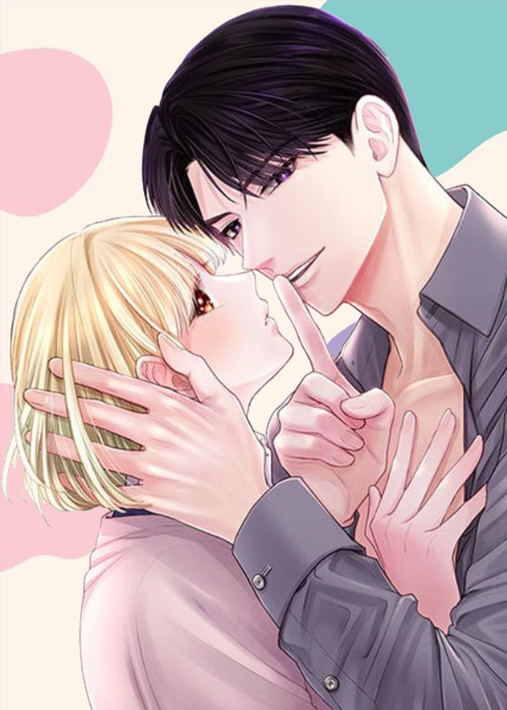 温柔以待,温柔以待漫画