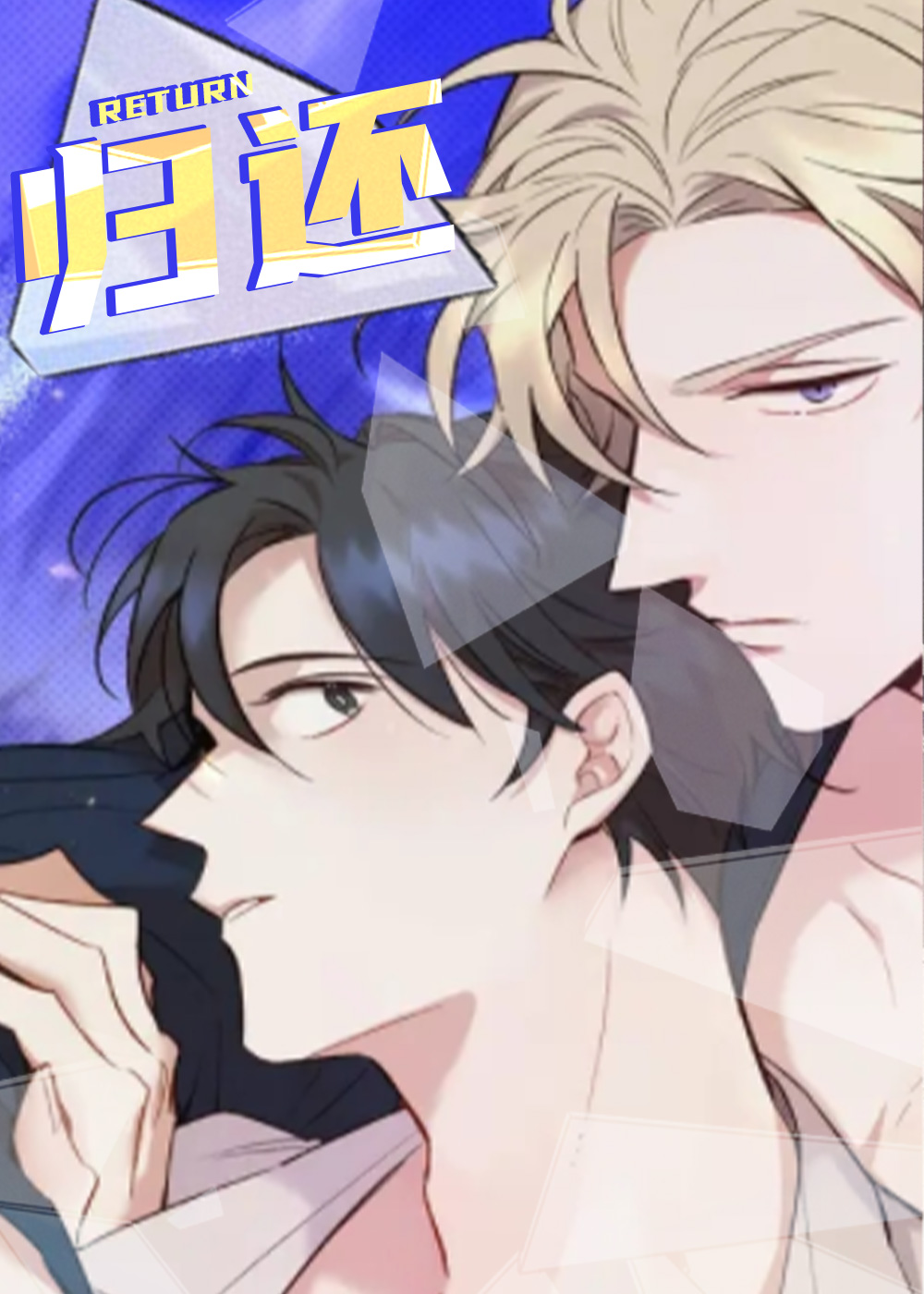 归还 - JaedamMediaPublishingCo.,Ltd.