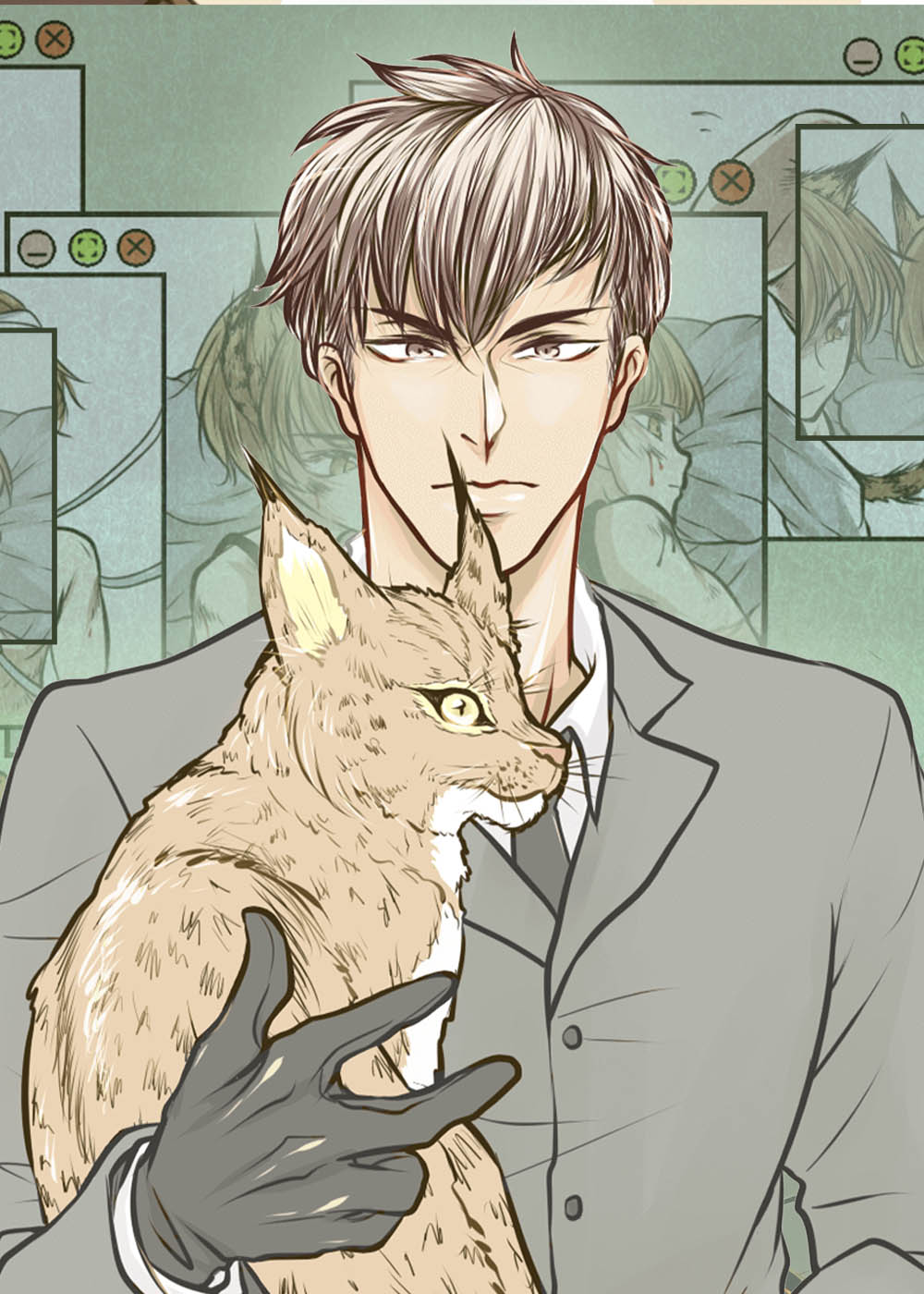 绅士与山猫,绅士与山猫漫画