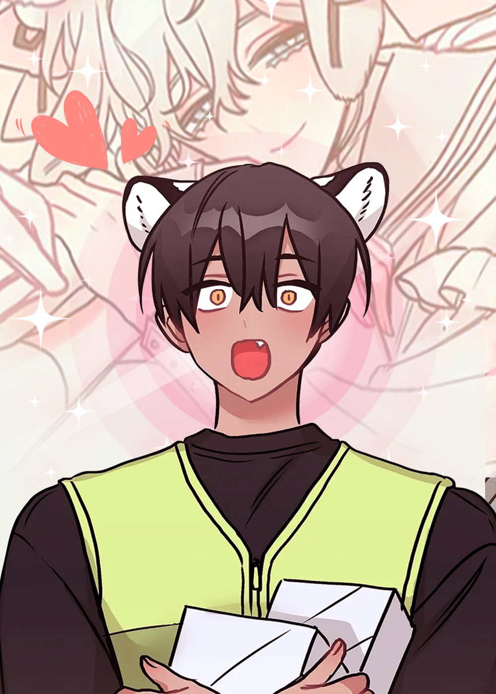 胆怯的老虎 - RUIEINA