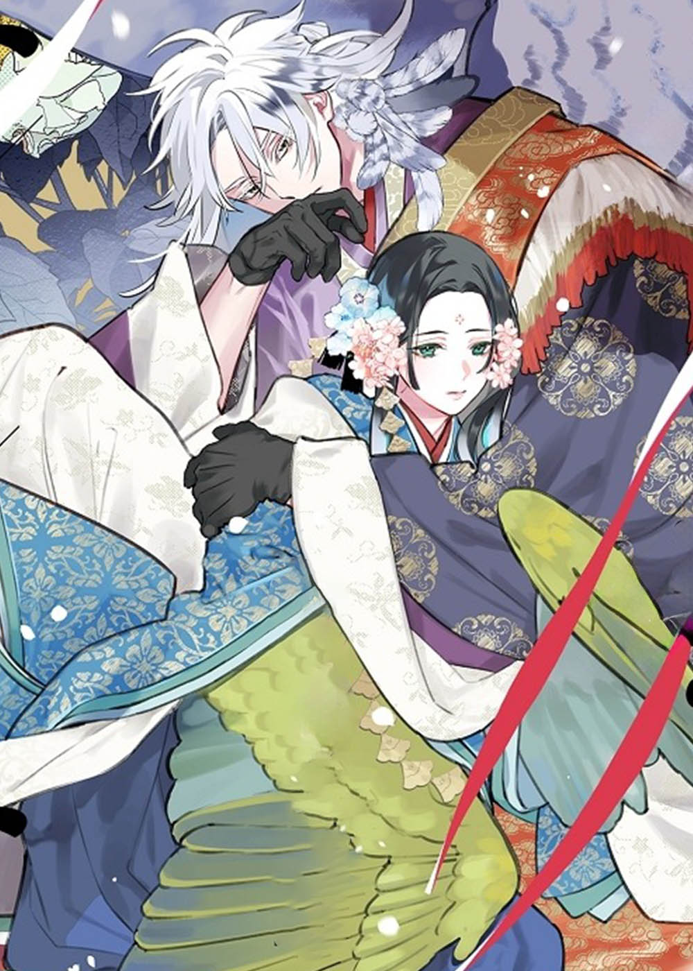 鹰王宠溺,鹰王宠溺漫画