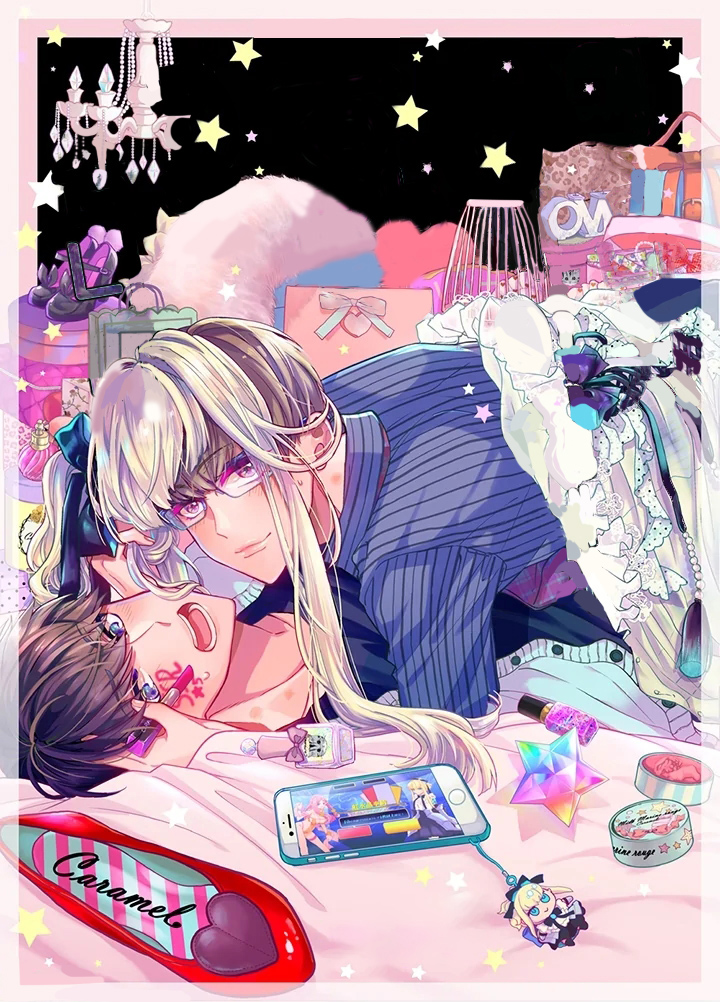 偶遇异装大佬 - Walis,偶遇异装大佬 - Walis漫画