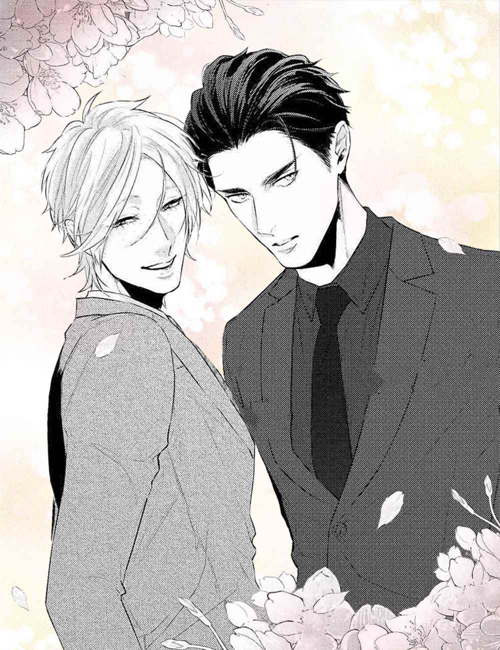 花香识你 - 花香识你