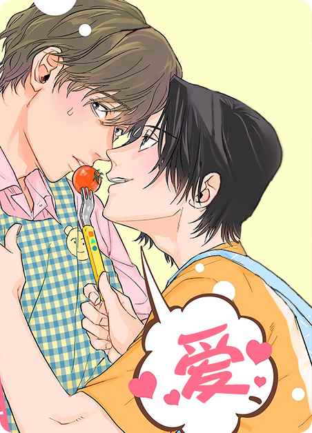 10年份的爱 - 10年份的爱