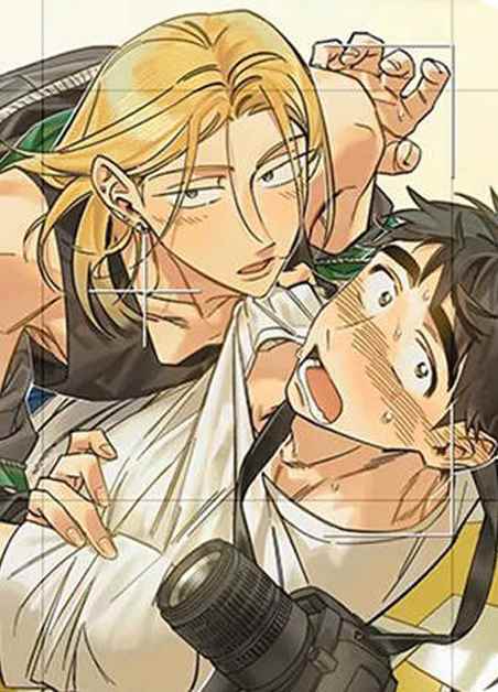 记忆中的你 - 记忆中的你