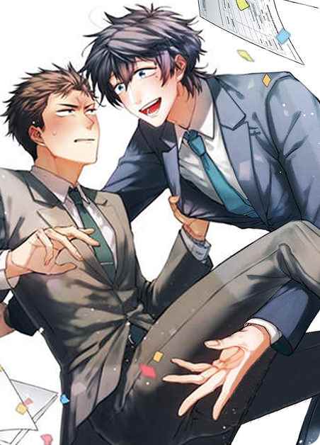 恋爱讨论中 - 恋爱讨论中