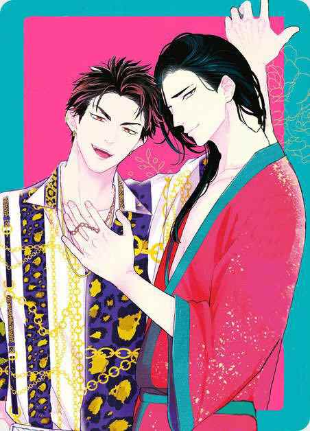 有爱在向前进 - 有爱在向前进