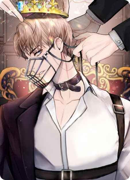 狼的糖果 - 狼的糖果,狼的糖果 - 狼的糖果漫画