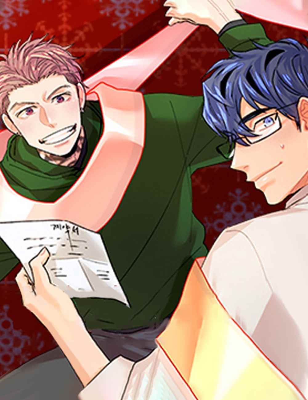 浪漫箱子 - 浪漫箱子