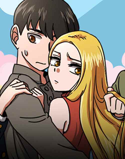 我的棉花糖,我的棉花糖漫画