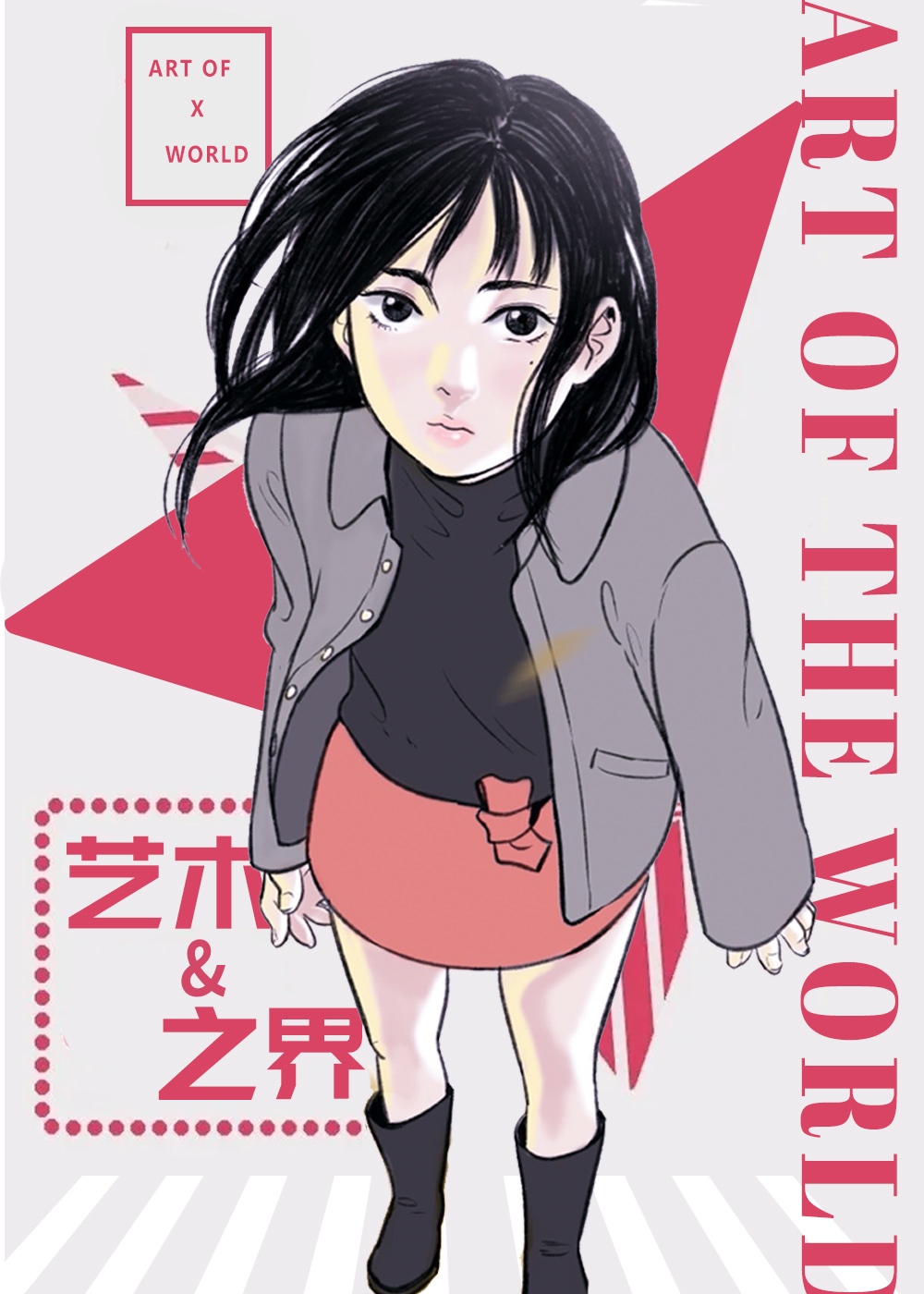 艺术之界 - 里番漫画,艺术之界 - 里番漫画漫画