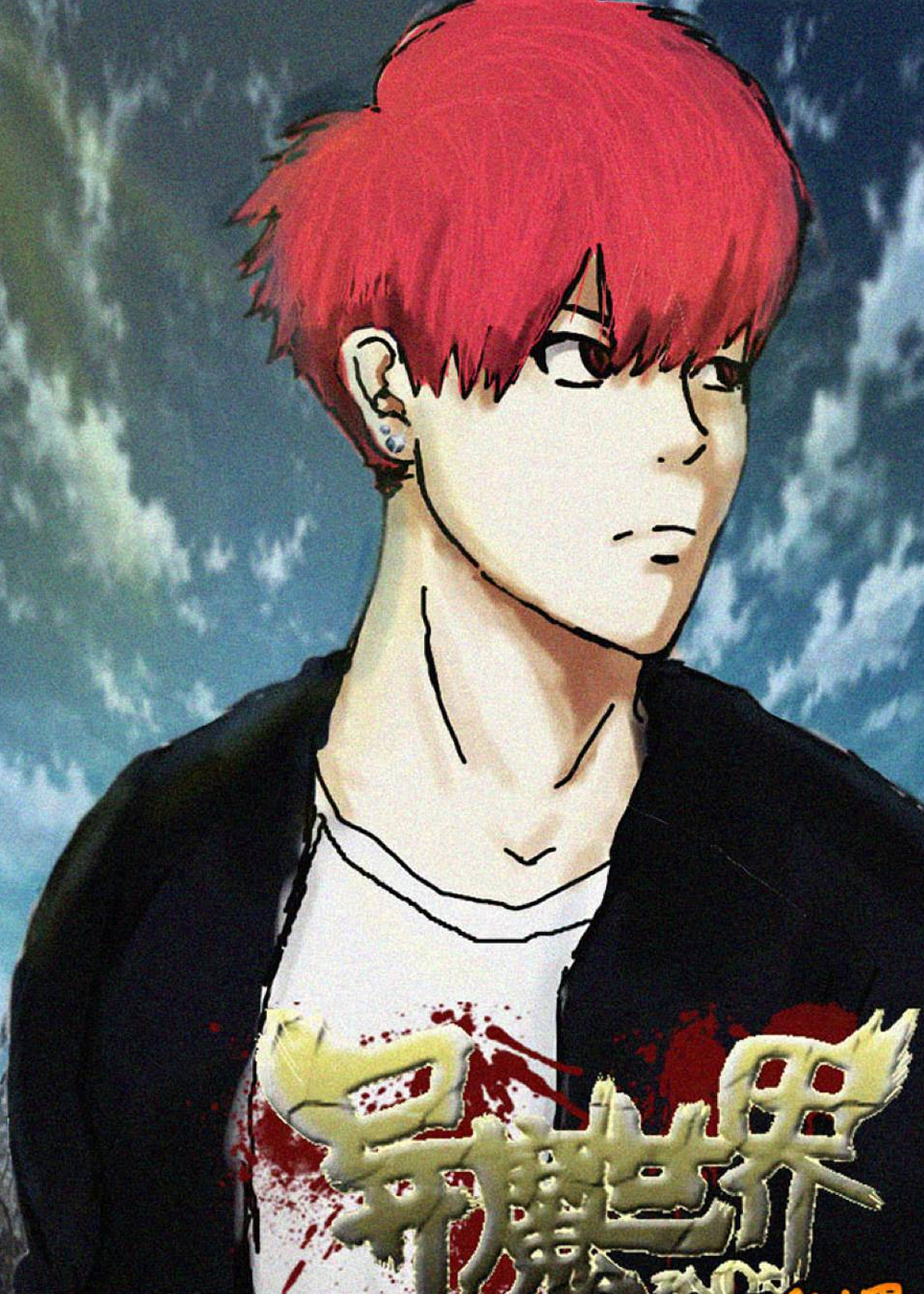 异魔世界 - 里番漫画,异魔世界 - 里番漫画漫画