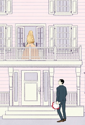 非比寻常的爱恋 - 里番漫画