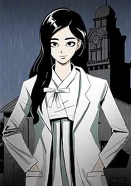 医院的诅咒 - 医院的诅咒