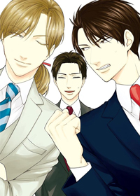 检定管理局 - Shiki Fujimine