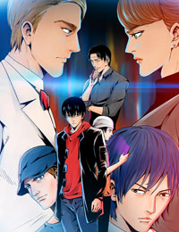 迷域行者（第一季）,迷域行者（第一季）漫画