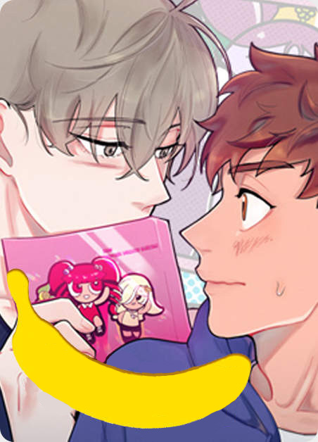 香蕉丑闻 - 里番漫画