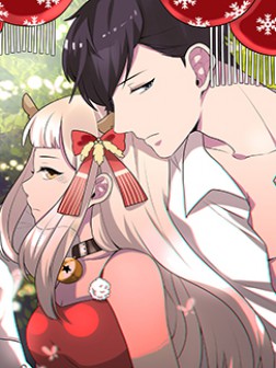 吾神万岁 - 里番漫画