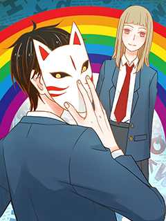 狼少年的观察日记,狼少年的观察日记漫画