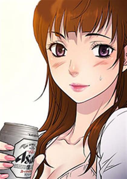 任性前妻 - 任性前妻,任性前妻 - 任性前妻漫画